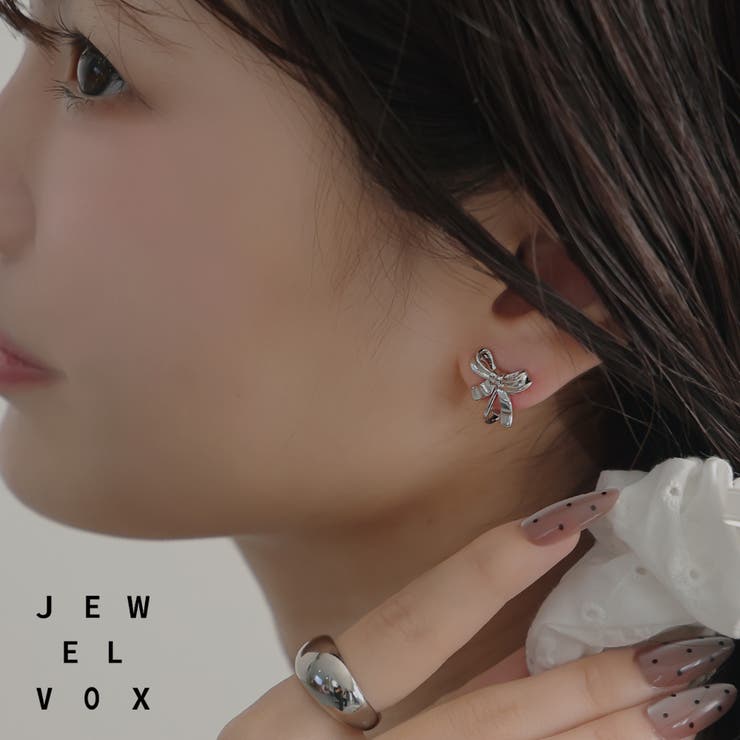 【ポイント2倍＆クーポン！3/11(水) 1:59まで】Jewel vox イヤリング ニッケルフリー 金属アレルギー レディース ゴールド シルバー りぼん リボン モチーフ デイリー 普段使い カジュアル オケージョン 女性 プレゼント 韓国 大
