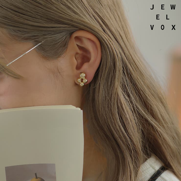 White Coral - Jewel vox イヤリング ニッケルフリー レディース 金属アレルギー ゴールド シルバー メタルボール モチーフ カジュアル シンプル 普段使い カジュアル オケージョン 仕事 オフィス 女性 プ