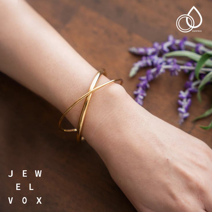 【ポイント2倍＆クーポン！3/11(水) 1:59まで】Jewel vox ブレスレット バングル レディース サージカルステンレス メタル クロス 交差 二連 ゴールド シルバー 金属アレルギー デイリー シンプル カジュアル オシャレ 女性 ブラ