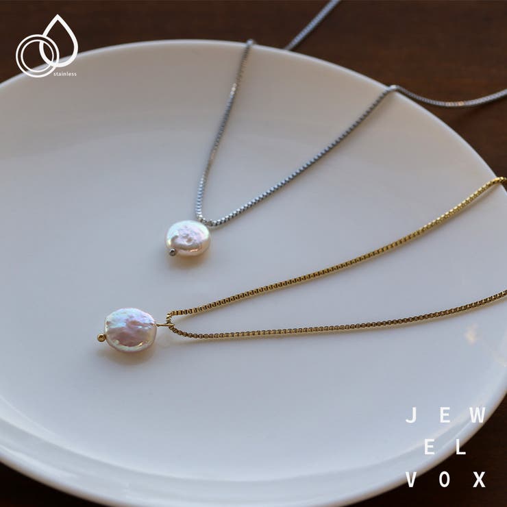Rhodolite - Jewel vox ネックレス ステンレス製 ショートネックレス レディース 金属アレルギー 淡水パール 大人 綺麗 サージカルステンレス ゴールド シルバー シンプル つけっぱなし デイリー カジュアル 結婚式 女性 ギフト プレゼント 韓国 大人 韓