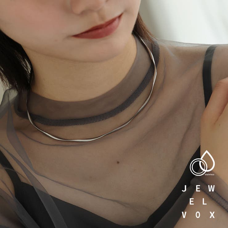 【10％OFFクーポン！5/16(土)1:59まで】Jewel vox サージカルステンレス ウェーブ メタル チョーカー ネックレス レディース 女性 結婚式 カジュアル アクセサリー 韓国 大人 人気 韓国ファッション アクセサリー