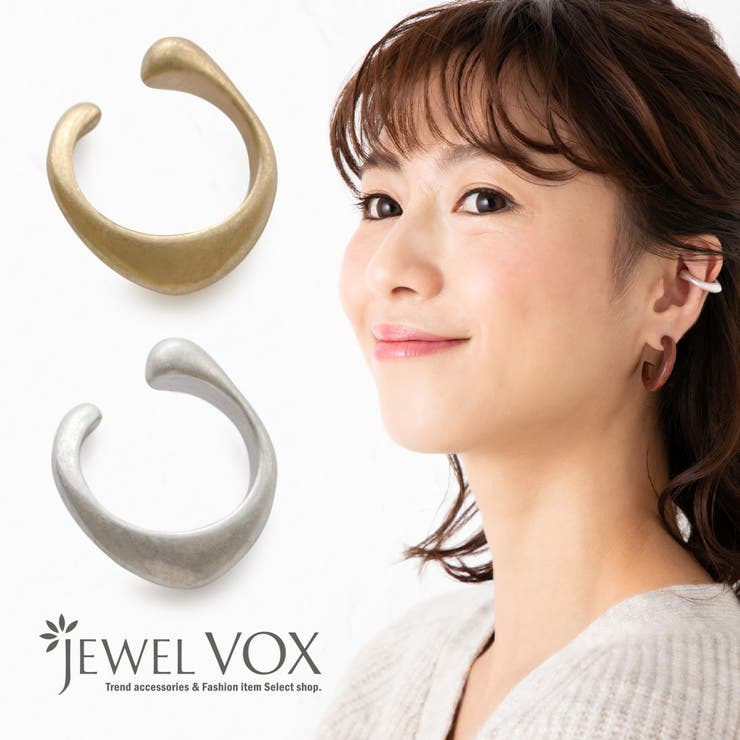 Jewel vox ニッケルフリー アンティーク 大ぶり イヤーカフ イヤーリング ウェアリング 金属アレルギー 対応 レディース 女性 結婚式 カジュアル パーティードレス アクセサリー 韓国 大人 人気 韓国ファッション アクセサリー