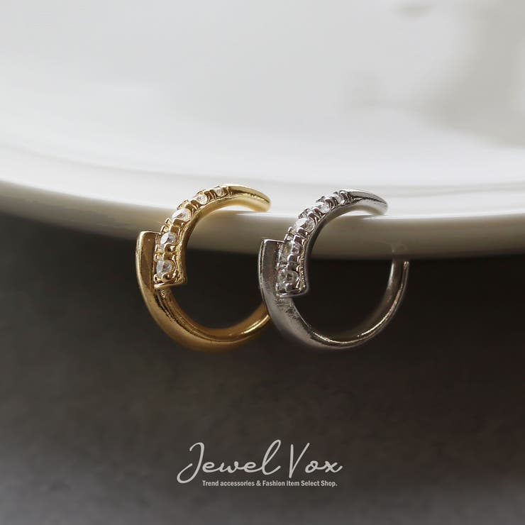 【10％OFFクーポン！5/16(土)1:59まで】Jewel vox イヤーカフ イヤリング ウェアリング 片耳用 金属アレルギー キュービックジルコニア 重ね付け カジュアル トレンド ニッケルフリー 安心 シンプル 結婚式 パーティー 二次会 レデ