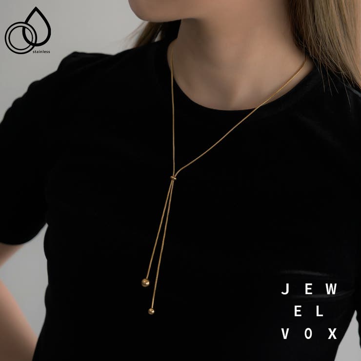 Jewel vox ネックレス レディース ステンレス製 金属アレルギー メタルボール ゴールド シルバー スライドボール ロングネックレス 普段使い デイリー カジュアル 結婚式 オケージョン 韓国