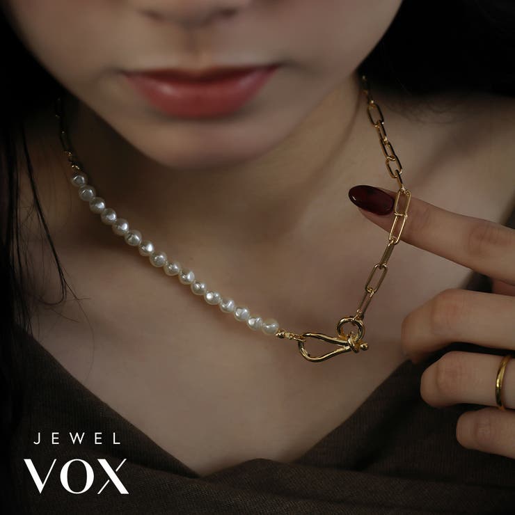 【10％OFFクーポン！3/26(木)1:59まで】Jewel vox ネックレス ニッケルフリー 金属アレルギー レディース Pパール ノットモチーフ アシンメトリー ニュアンス シンプル ゴールド シルバー 普段使い デイリー 結婚式 オケージョン