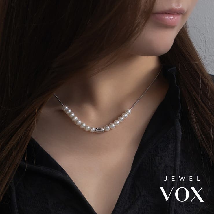 Jewel vox ネックレス ショートネックレス ニッケルフリー 金属アレルギー レディース Pパール ニュアンス モチーフ アシンメトリー チェーン ゴールド シルバー 華奢 シンプル 韓国ファッシ