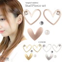 アクセサリーショップPIENA ピアスセット レディース 5点セット サージカルステンレス製ポスト ハート オープンハート 小粒 1粒 パール 金属アレルギー対応 安心 普段使い 大人かわいい 小さめ 1石 ゴールド シルバー ピンクゴールド クリア 透