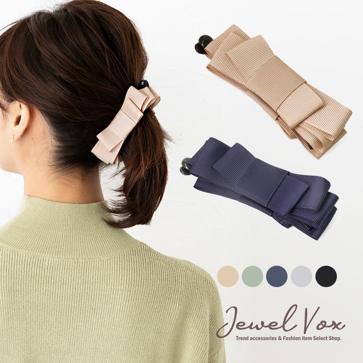 Jewel vox �Хʥʥ���å� �إ�����å� ���ե� ������ ��ǥ����� ��ܥ� ��������� ����ץ� �إ����������꡼ ���奨��ܥå��� jewelvox...