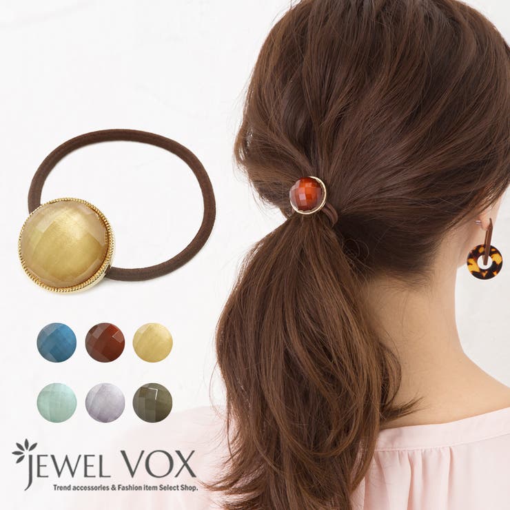 樂天商城 - Jewel vox ヘアゴム ヘアポニー ヘアアクセサリー ビジュー クリスタルカット カラー プレゼント 誕生日 ギフト 大人 かわいい 上品 大人っぽい パープル 黒 ベージュ 韓国 大人 人気 韓国ファッション ヘアアクセサリー
