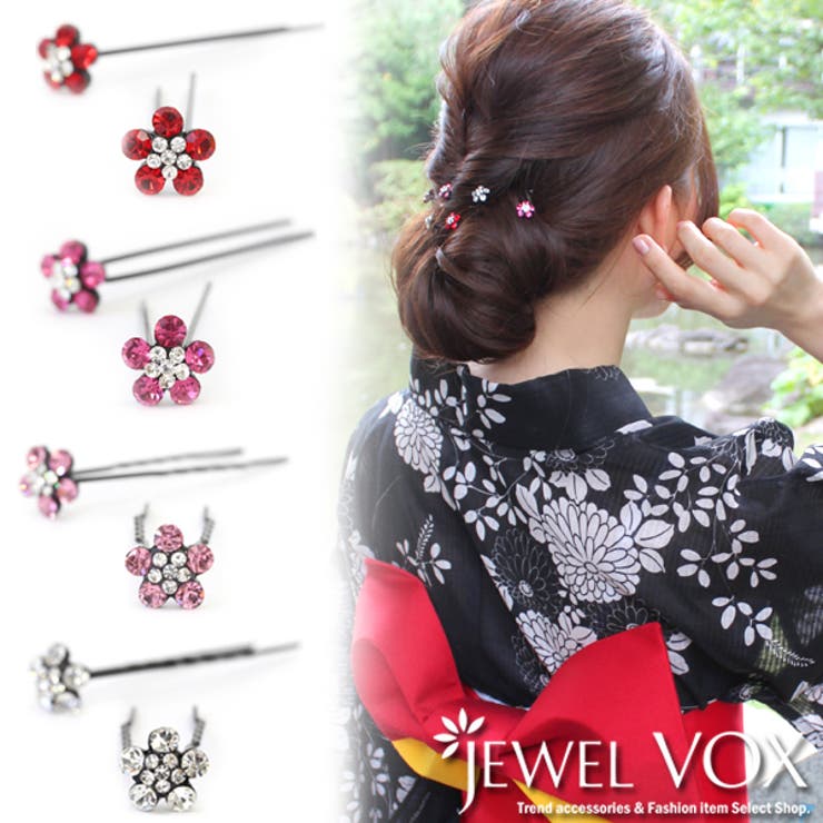 Jewel vox U�ԥ� ���󤶤� �إ��ԥ� �ԥ� ��ǥ����� �� �ե� �饤�󥹥ȡ��� 2�ܥ��å� ���� ��� ���� ���� ��� ��ͤäݤ� ��Ͳİ���...