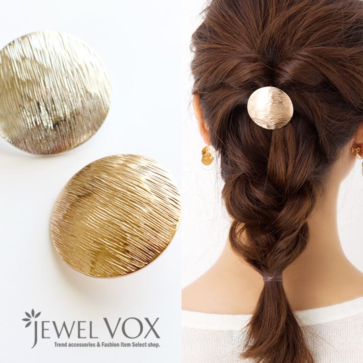Jewel vox �ݥˡ� �եå� �������뷿 �᥿�� �������� �إ����������꡼ �إ������� �إ����� ������� ����С� ��������� �ޤȤ�ȱ ��ǥ����� ...