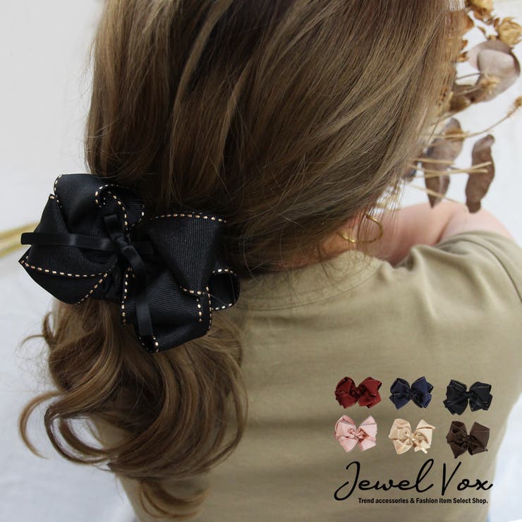 Jewel vox シュシュ ボリューム リボン ヘアアクセサリー ヘアゴム 大人 グログラン ステッチ まとめ髪 ポニーテール デイリー カジュアル シンプル ブラック 黒 オフィス フォーマル パーティー 結婚式 二次会 レディース 女性 韓国 大人