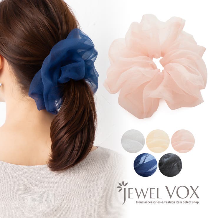 Jewel vox ���奷�� �ܥ�塼�� �ӥå� �إ����� �إ����������꡼ ��ǥ����� ���塼�� Ʃ���� �������롼 �礭�� �إ������ �ޤȤ�ȱ ��ͤä�...