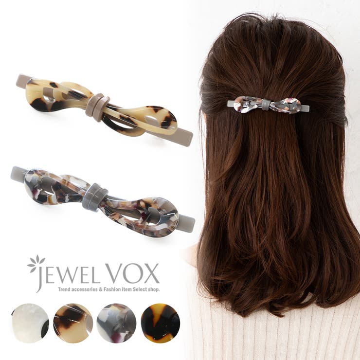 【10％OFFクーポン！3/26(木)1:59まで】Jewel vox バレッタ ヘアアクセサリー レディース アセテート素材 アセチ 立体 リボン バイカラー ヘアアレンジ マーブル模様 べっ甲 べっこう 結婚式 パーティー シンプル デイリー カジュ