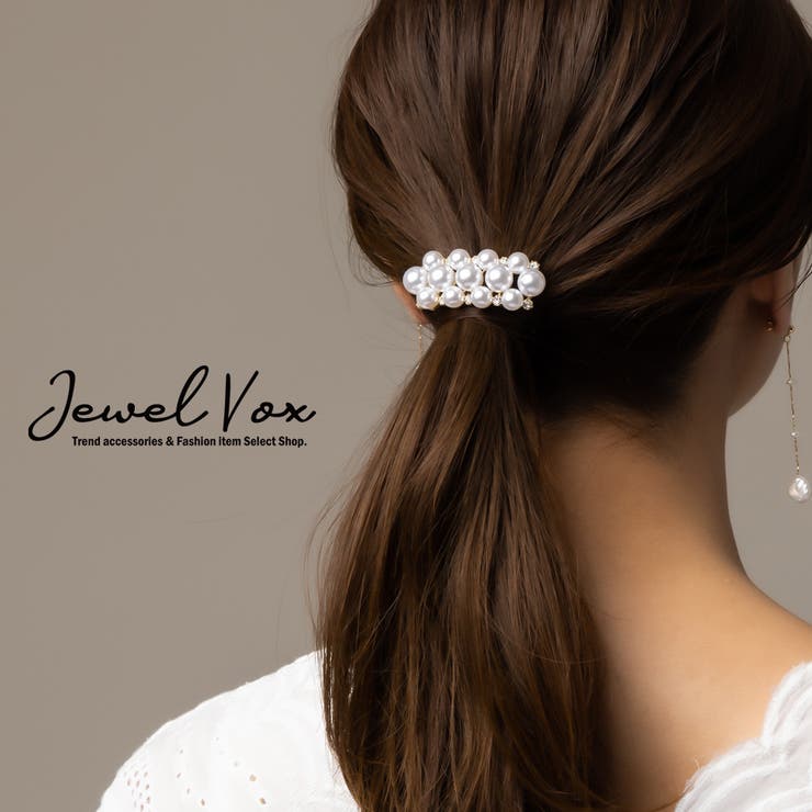 Jewel vox ポニーフック ヘアーフック ヘアアクセ レディース パール ストーン ポニーテール ワンポイント プレゼント 女性 ギフト 大人 韓国 韓国ファッション 人気 ヘアアクセサリー