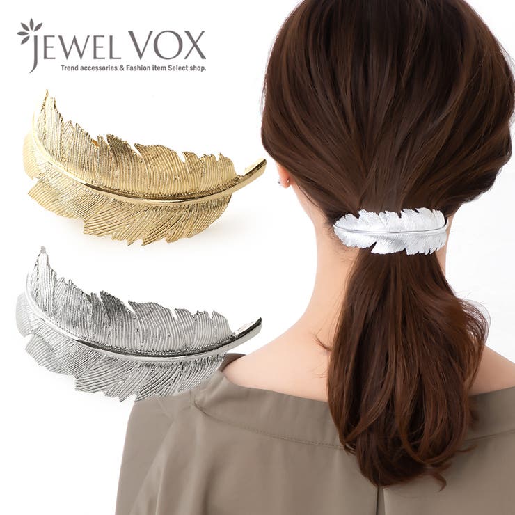 Jewel vox �Х�å� �إ������� ��ǥ����� �꡼�� �դä� �� �ե����� Ω�� �礭�� ���ä��� �ޤȤ�ȱ �ݥˡ��ơ��� �إ������ �뺧�� �ѡ���...