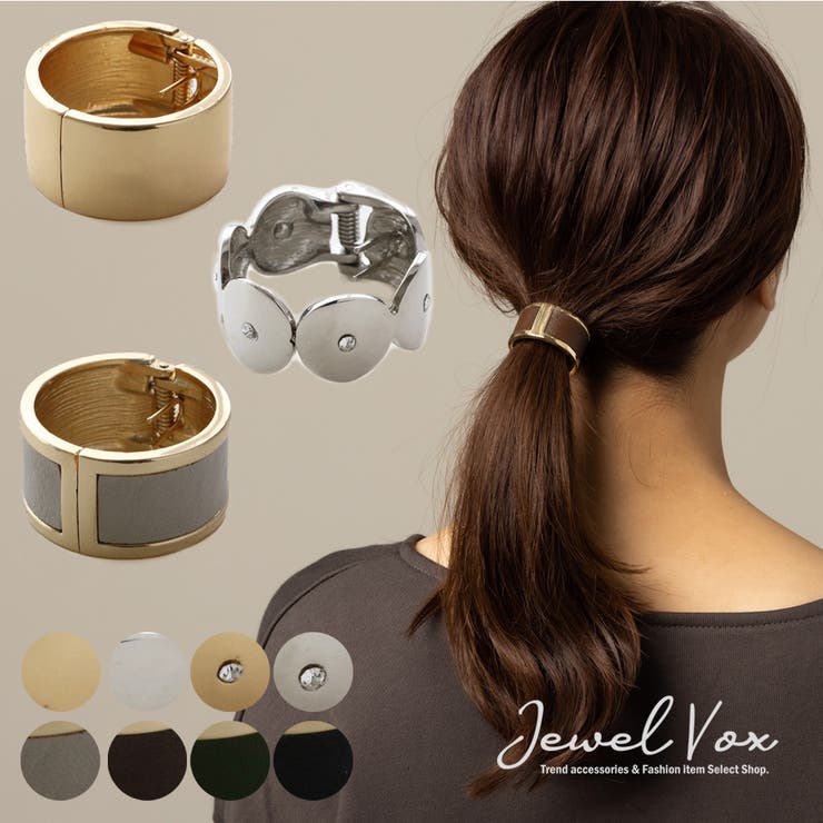 Jewel vox ヘアリエル ヘアポニー ヘアアクセ レディース 3デザイン 3タイプ メタル サークル レザー まとめ髪 ポニーテール しっかり デイリー カジュアル トレンド 結婚式 パーティー 人気 可愛い 女性 韓国 韓国ファッション ヘアア