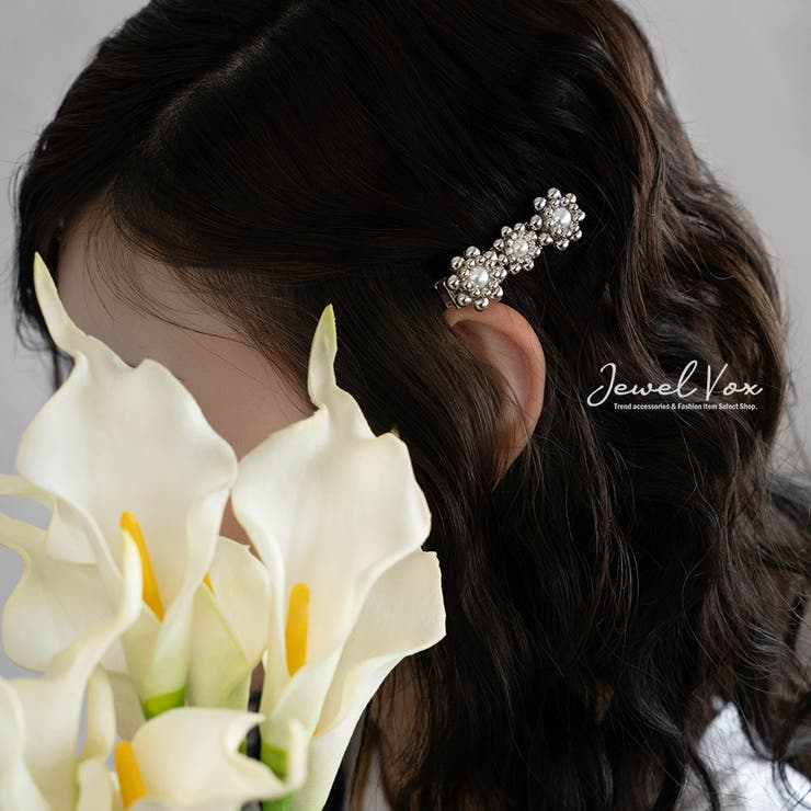 Jewel vox ヘアクリップ クリップ ヘアアクセサリー レディース 花 フラワー パール 大人かわいい 小さめ 髪留め まとめ髪 前髪クリップ シンプル カジュアル おしゃれ キッズ オケージョン 結婚式 普段使い ワンポイント トレンド 30代