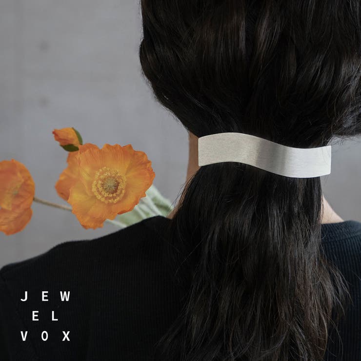 Jewel vox バレッタ ヘアアクセ レディース セミマット 髪留め ヘアアレンジ 変形 ウェーブ ニュアンス メタル ゴールド シルバー おしゃれ まとめ髪 ポニーテール ハーフアップ シンプル 可愛い 大人 レディース 女性 韓国 大人 韓国ファ