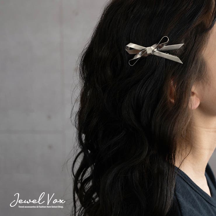 Jewel vox ヘアクリップ クリップ ヘアアクセ レディース リボン りぼん メタル ゴールド シルバー 髪留め まとめ髪 前髪 シンプル ガーリー 大人かわいい カジュアル おしゃれ 可愛い 普段使い オフィス オケージョン ワンポイント トレン