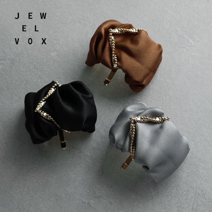 Jewel vox ポニーフック ヘアーフック ヘアカフ ヘアアクセサリー ゴールド グレー ブラウン ブラック 黒 サテン調 レディース ヘアアレンジ 普段使い 韓国 大人 韓国ファッション 人気 ヘアアクセサリー