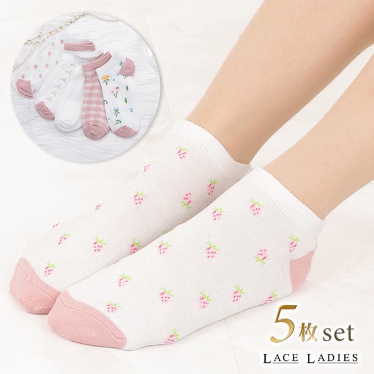 �ڥݥ����2�ܡ������ݥ�3/11(��) 1:59�ޤǡۥ졼����ǥ����� ��5­���åȡ� ���� ����֤� ���ˡ��������å��� ���������� 5­���å� ������ ��...