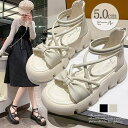 Miniministore ストラップサンダル レディース軽量厚底靴 シューズ・靴