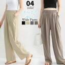 Miniministore パンツ ワイドパンツ レディースさらとろ パンツ・ズボン