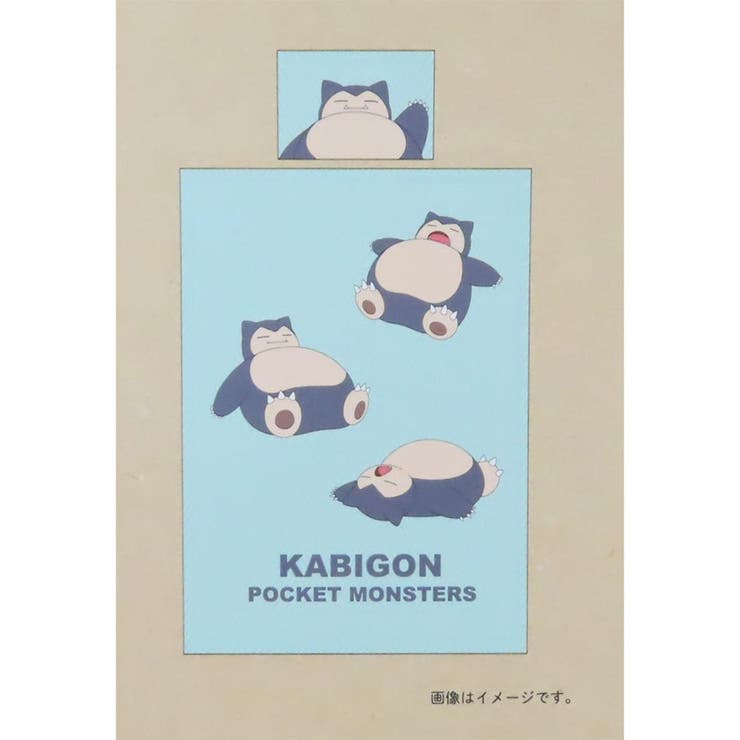 cinemacollection �ݥ��åȥ�󥹥��� ���� �����ġ������С� 2�����å� ���ӥ��� �ݥ���� ��ꥷ�� ������ ����饯���� ���å� ���񡦥���ƥꥢ����