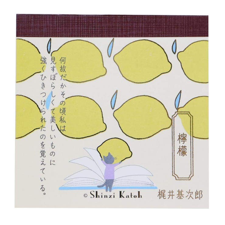 cinemacollection Shinzi Katoh ���� ���ȥ� ���Ģ �֥��å���� ݦݨ ʸ�ؤ��֤� ���������� ����Ϻ ��̳���� ���å� ��...