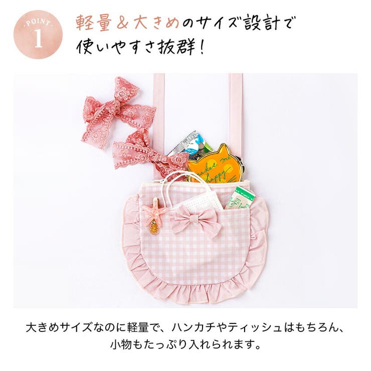 Catherine Cottage ����ù� �ե����ʡ��դ� �ե���ܥ��ư�ݥ��å� ���襤�� ���󥬥�����å� ���� ���� �̱� �̳� ���㥵��󥳥ơ��� �Хå�����