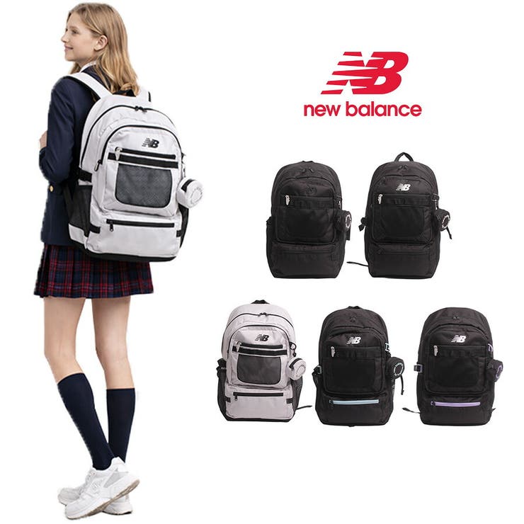 【10％OFFクーポン！5/27(水)1:59まで】Tasche Jack NewBalance リュック 大容量 ポーチ付きデイパック リュックサック 通学 部活 普段使い 使いやすい 男女兼用 ユニセックス ギフト プレゼント ブラック ac5329