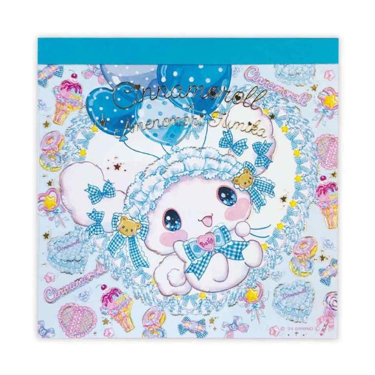 【10％OFFクーポン！5/7(木)9:59まで】cinemacollection シナモロール メモ帳 メモパッド 飴ノ森ふみか クローズピン 4柄100枚 かわいい キャラクター ガーリーイラスト グッズ その他cinemacollection シ