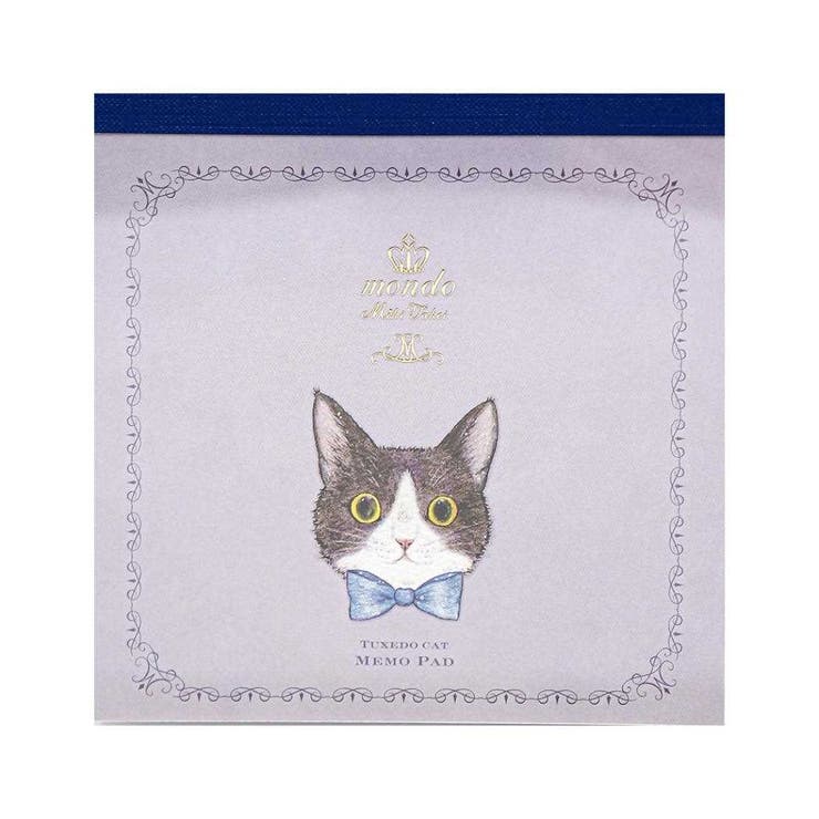 【10％OFFクーポン！5/7(木)9:59まで】cinemacollection たけいみき mondo メモ帳 メモパッド タキシードキャット クローズピン 事務用品 かわいい グッズ その他cinemacollection たけいみき mondo