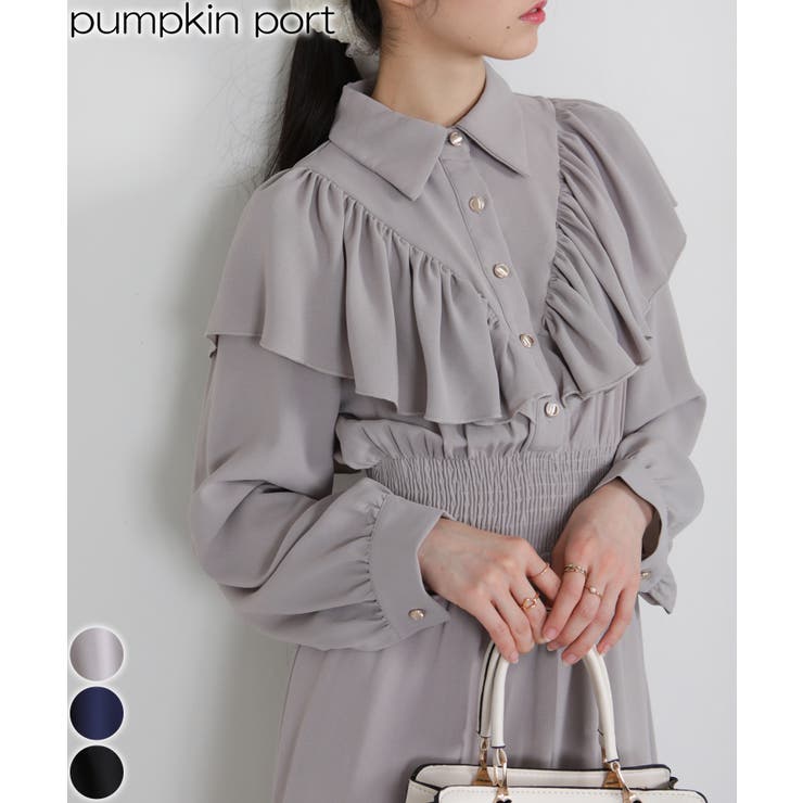 【10％OFFクーポン！3/26(木)1:59まで】Pumpkin Port ボリュームフリル ゴールドボタン ハイウエスト ワンピース ワンピース・ドレス