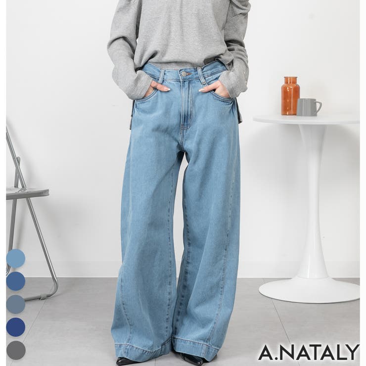 A.NATALY 루즈 와이드 팬츠 바지 바지