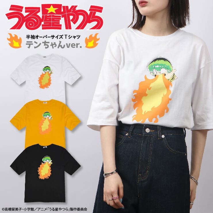 T-Shirts - CharaBasket うる星やつら テンちゃん小学館 漫画 アニメ Tシャツ 半袖 トップス プリント トップス