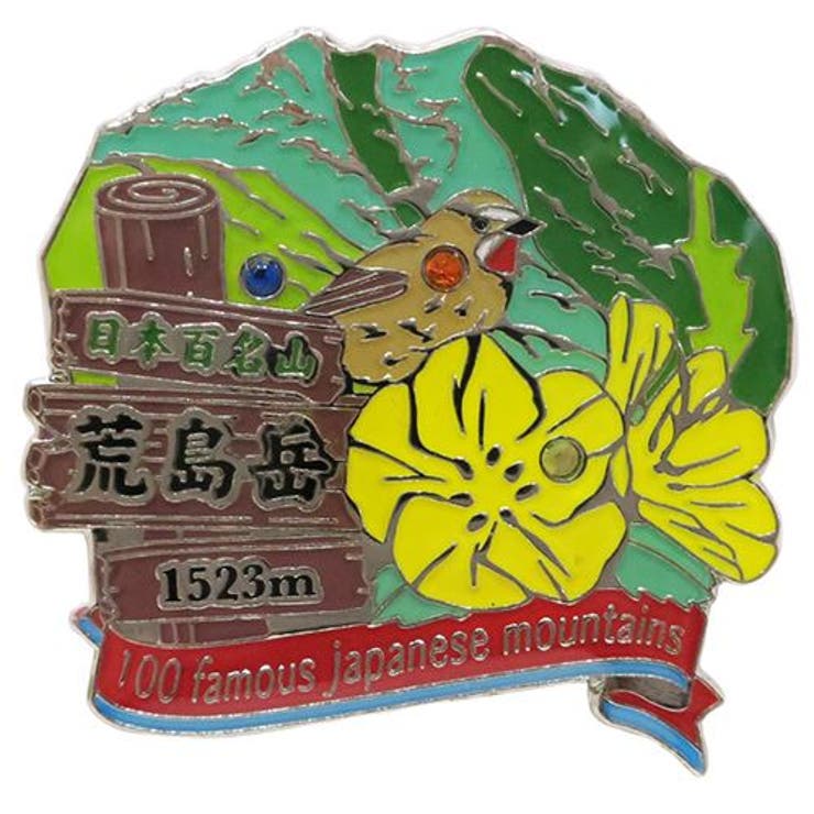 cinemacollection ����ɴ̾�� �ԥ�Хå� 1�� �ԥ� ����� �������� ���쥯����󥱡������� �ȥ�å��� �л� ���å� ���� ���ͥޥ��쥯...