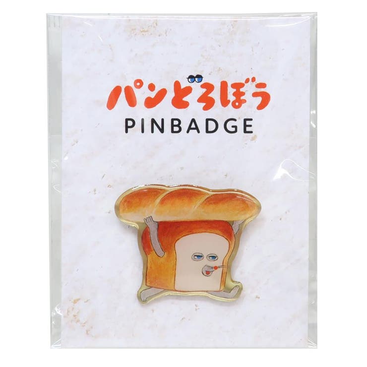 cinemacollection パンどろぼう ピンズ ピンバッジ A Green Flash コレクション雑貨 絵本キャラクター グッズ ファッション雑貨