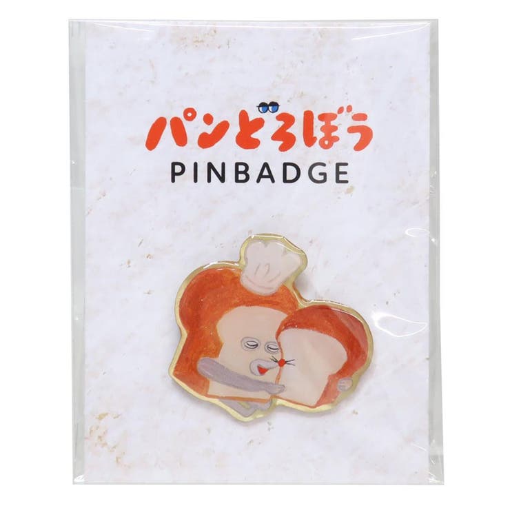 cinemacollection パンどろぼう ピンズ ピンバッジ すりすり Green Flash コレクション雑貨 絵本キャラクター グッズ ファッション雑貨