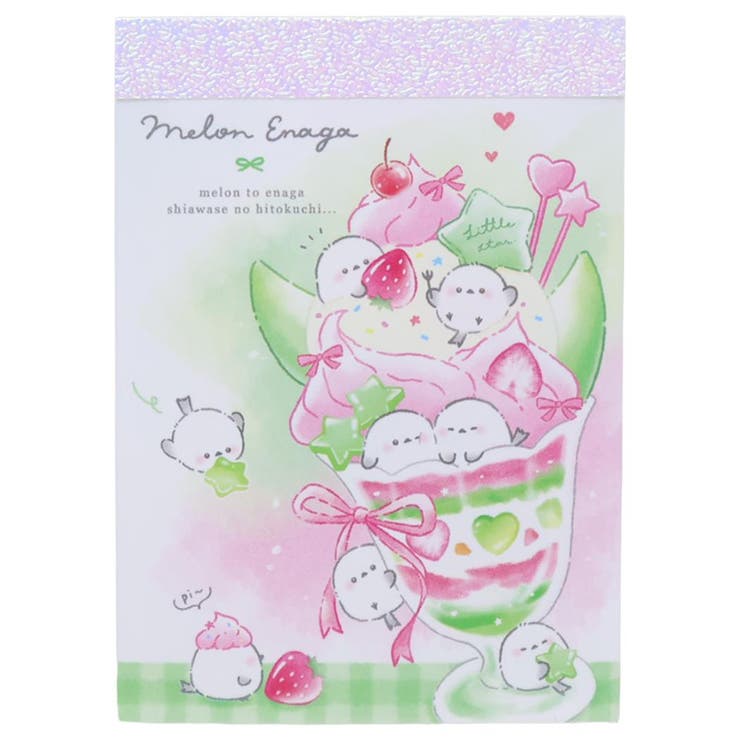 cinemacollection【KIDS】 メモ帳 プチメモ ミニミニメモ メロンエナガ クーリア 新学期準備文具 日本製 かわいい 女の子 グッズ その他