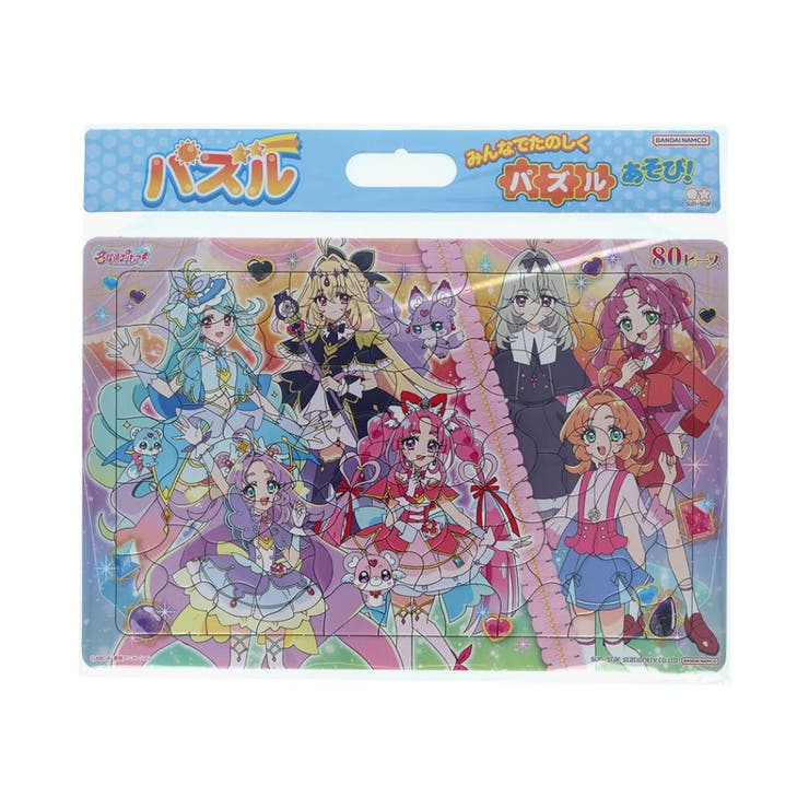 【10％OFFクーポン！配布中！】cinemacollection【KIDS】 名探偵プリキュア！  ...