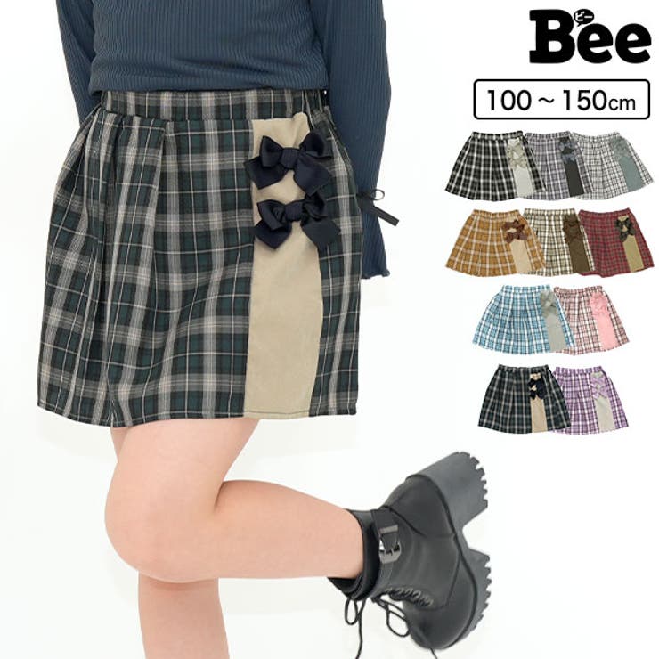 子供服Bee プリーツスカート ポケット リボン チェック柄 ミニ丈 ショート丈 子供服 キッズ 女の子 ガールズ 春 夏 秋 韓国子供服 スカート