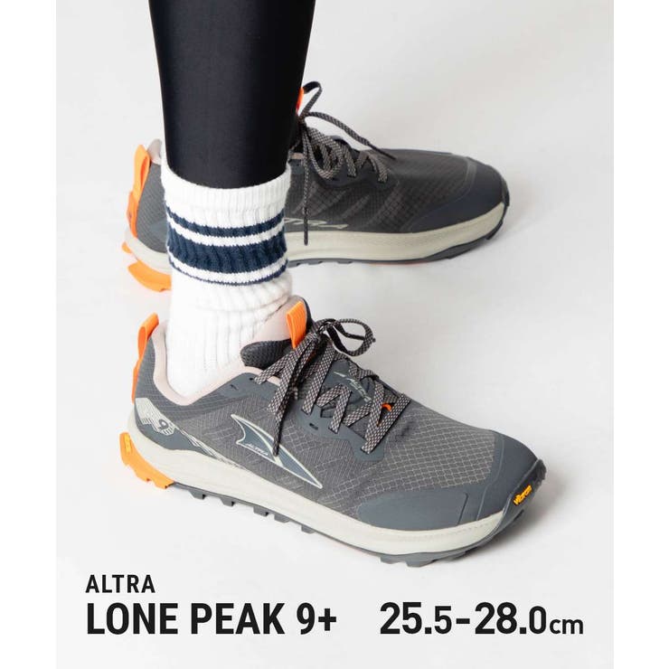 U-STREAM アルトラ ALTRA LONE PEAK 9+ ローンピーク 9+ AL0A85RG スニーカー メンズ シューズ トレイルランニング Vibram ビブラムソール ウォーキング ハイキング シューズ・靴