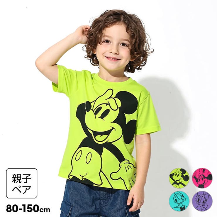 【10％OFFクーポン！9/24(木)1:59まで】BABYDOLL 親子お揃い ディズニー WEB限定 BIGフェイスTシャツ 1329K トップス