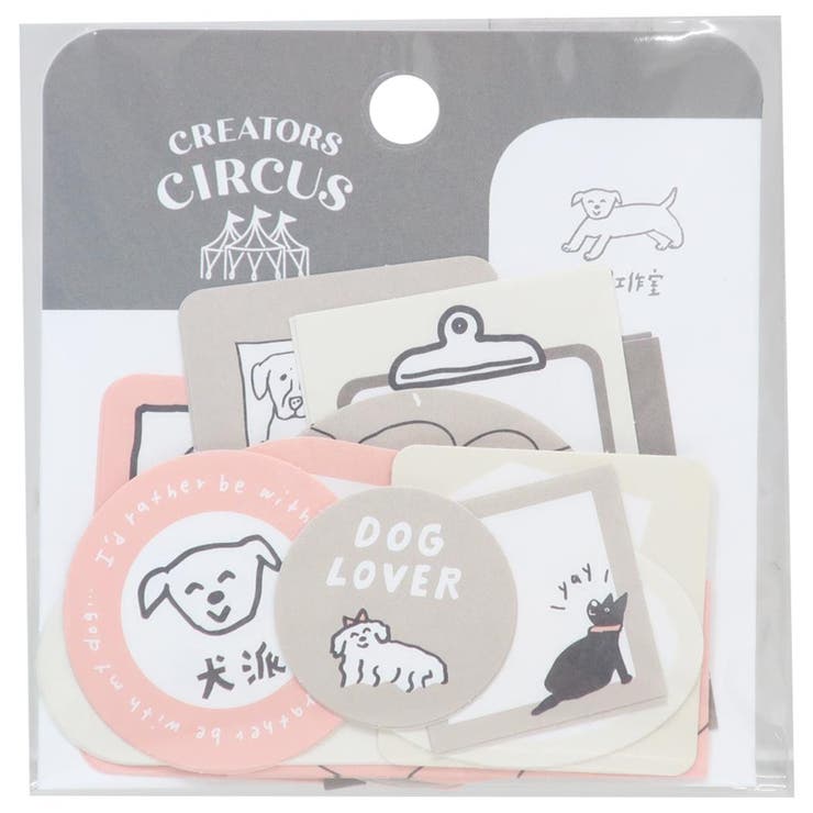 【ポイント2倍＆クーポン！3/11(水) 1:59まで】cinemacollection 小犬工作室 フレークシール ダイカットミニシール クリエイターズサーカス いぬ フロンティア デコレーション 手帳デコ CREATORS CIRCUS グッズ