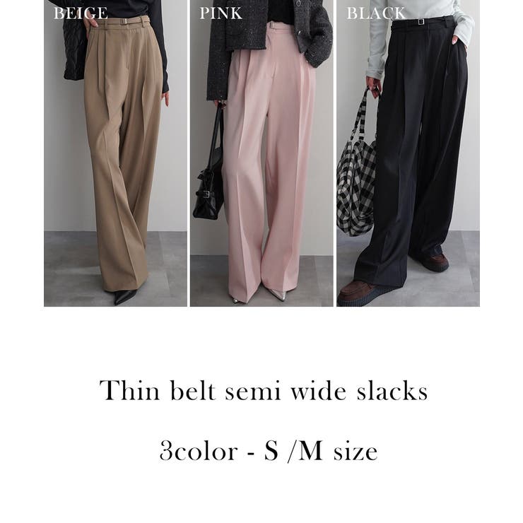 BUYSENSE 細ベルト付きセミワイドスラックス Rashik ボトム 大人カジュアル スタイ...