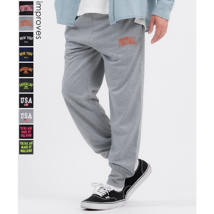 improves �������åȥѥ�� ��� ��ǥ����� ����å����� �ץ��� ΢�� ���祬���ѥ�� �����奢�� ���ᥫ�� ���������� ���ȥ꡼�� �ڹ� �֥��...