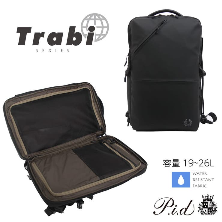 LOWARD 【PID 公式ショップ】キャリーケース のように開く ビジネス バックパック ウォータープルーフ 26L トラベル Torabi トラビ PAK501 2WAY メンズ レディース 出張 旅行 キャリー ピーアイディー pid バッグ・鞄