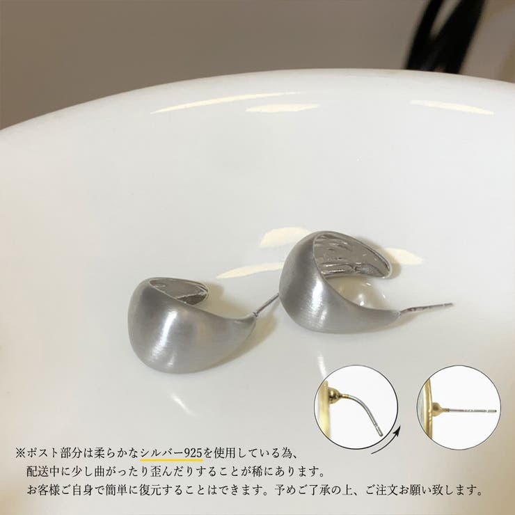 ���������꡼����å�PIENA �ԥ��� ��ǥ����� �ղƽ��� ��֤� �ݤä��� c�� �����å� �ա��ץԥ����� �礭�� ��� ��������å��� ��ͽ��� ����Ū ���줤�� �� ���������꡼